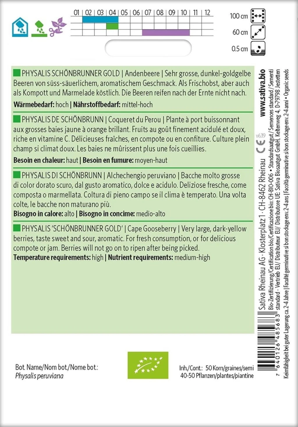 Bio Andenbeere "Physalis Schönbrunner Gold" 2 Bio Andenbeere "Physalis Schönbrunner Gold" – Bild 2